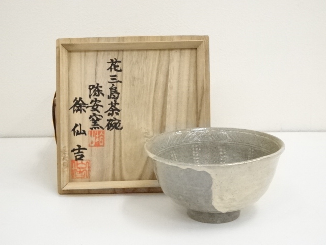 JAPANESE TEA CEREMONY MISHIMA TEA BOWL CHAWAN 